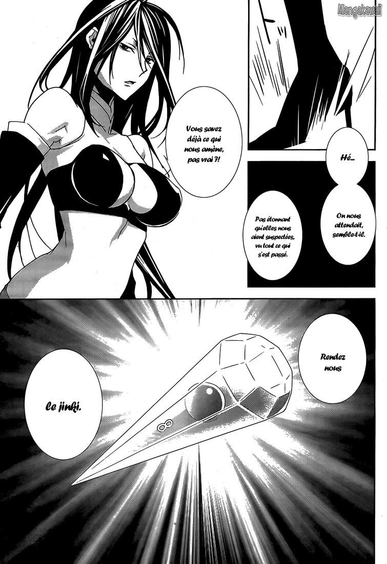  Sekirei - Chapitre 129 - 9