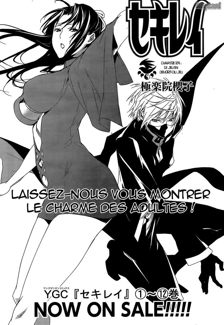  Sekirei - Chapitre 129 - 2