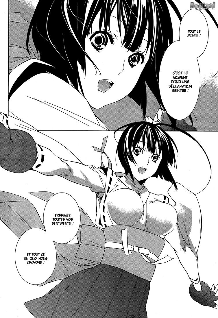  Sekirei - Chapitre 129 - 6