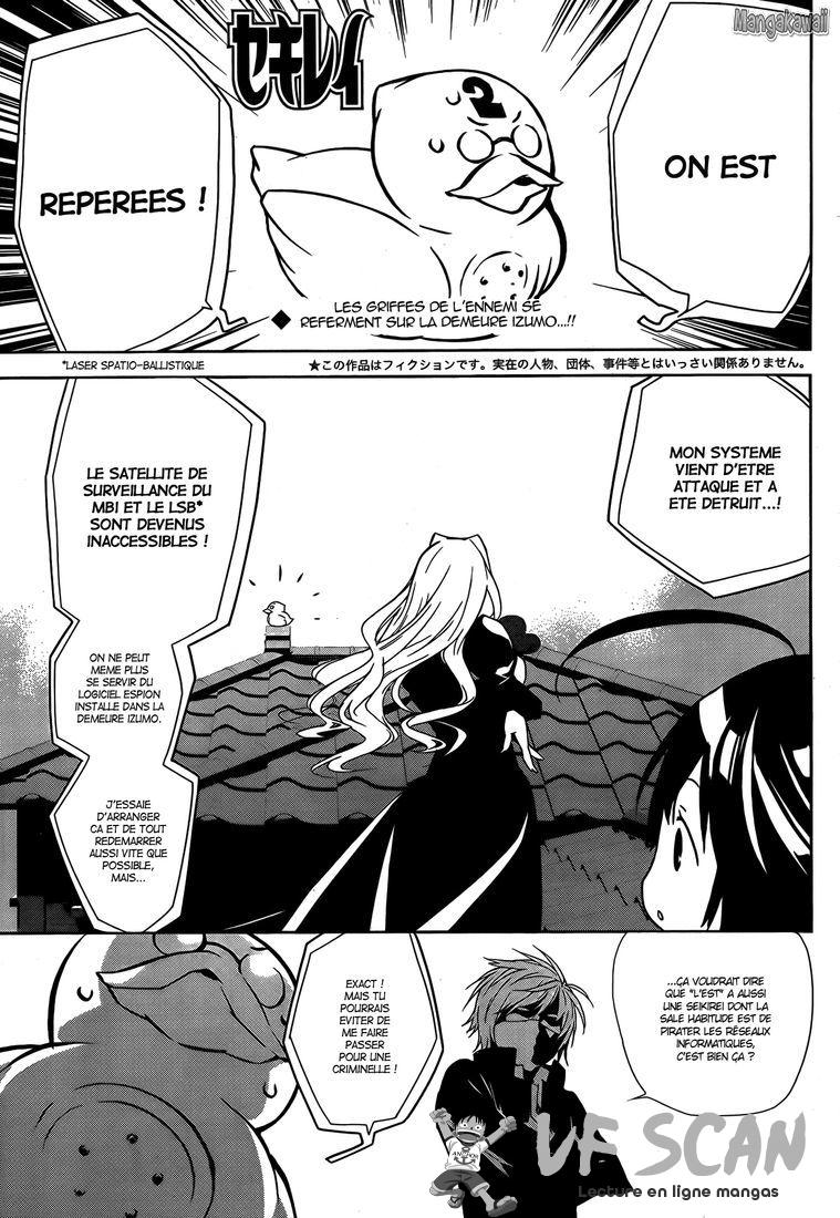  Sekirei - Chapitre 129 - 1