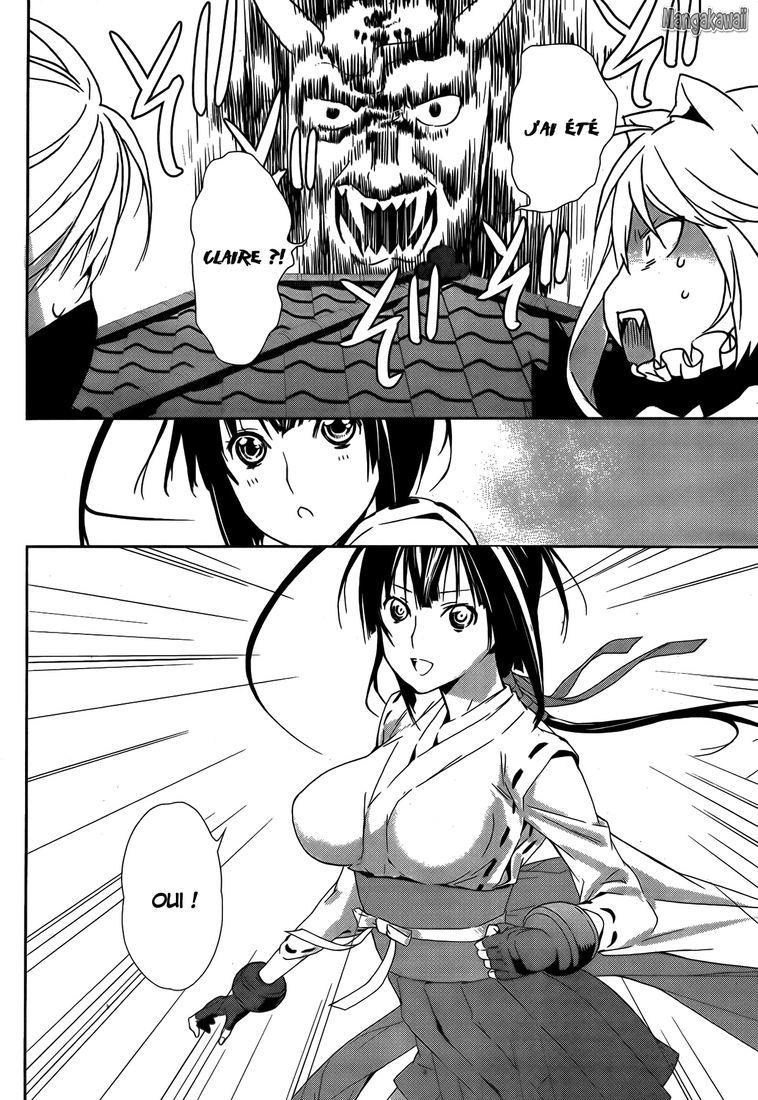  Sekirei - Chapitre 129 - 14