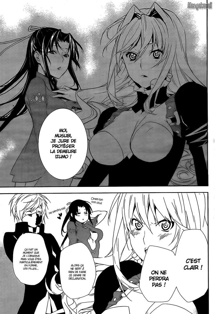  Sekirei - Chapitre 129 - 7