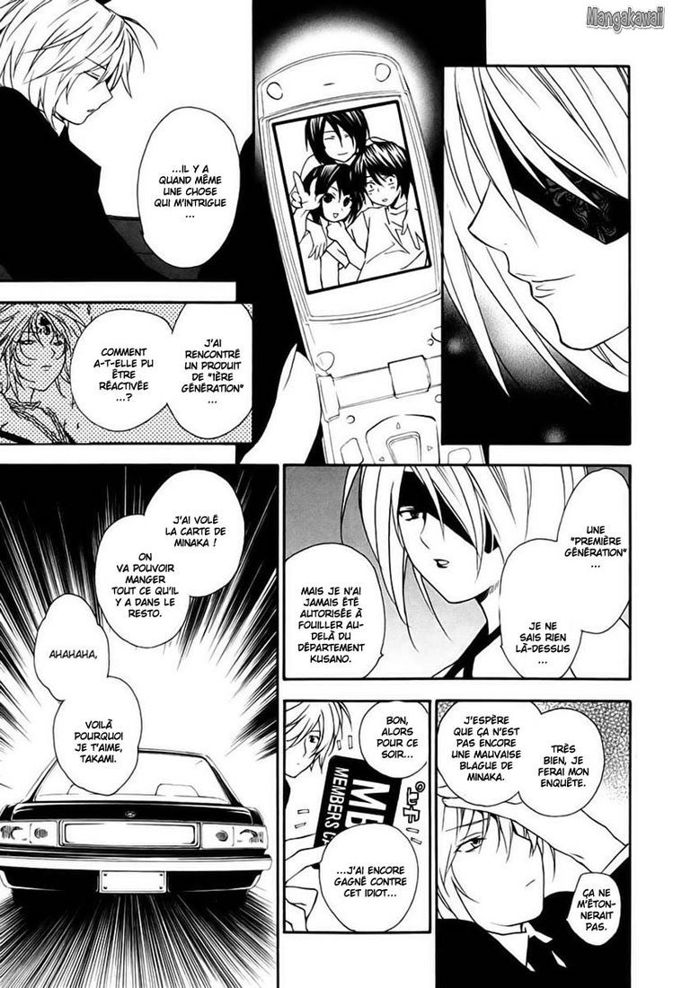  Sekirei - Chapitre 13 - 11