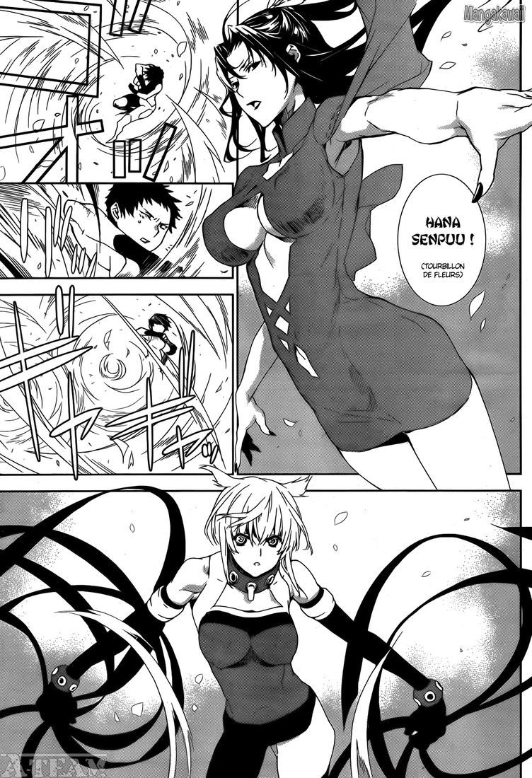  Sekirei - Chapitre 130 - 7