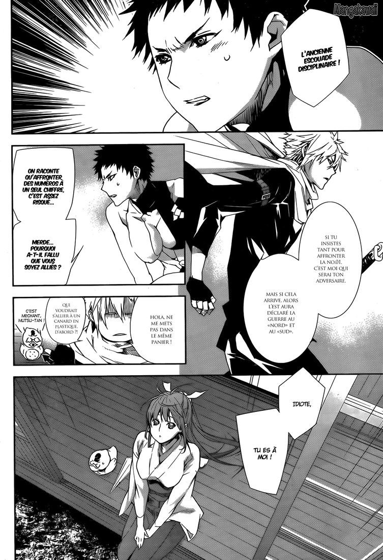  Sekirei - Chapitre 131 - 4