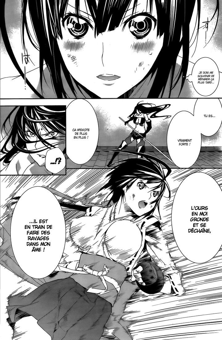  Sekirei - Chapitre 132 - 5