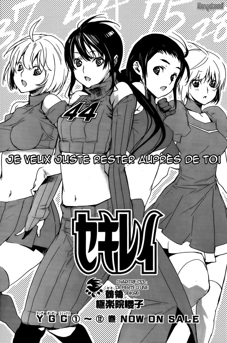  Sekirei - Chapitre 133 - 2