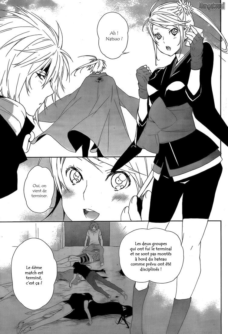  Sekirei - Chapitre 135 - 11