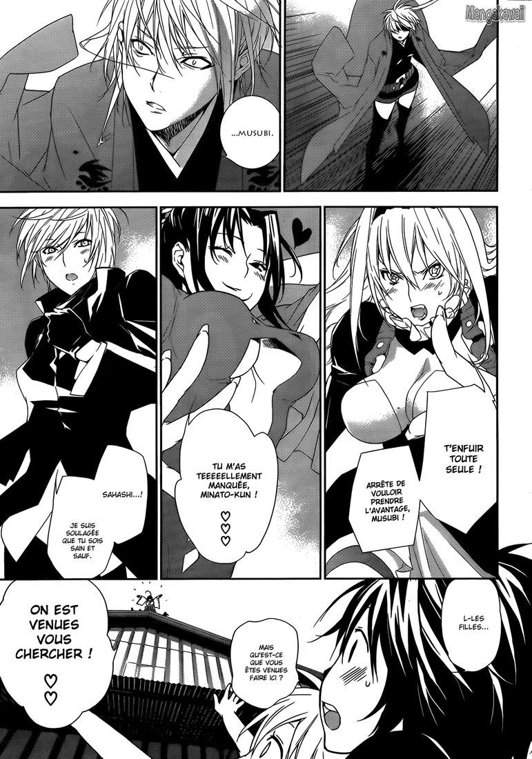  Sekirei - Chapitre 136 - 14