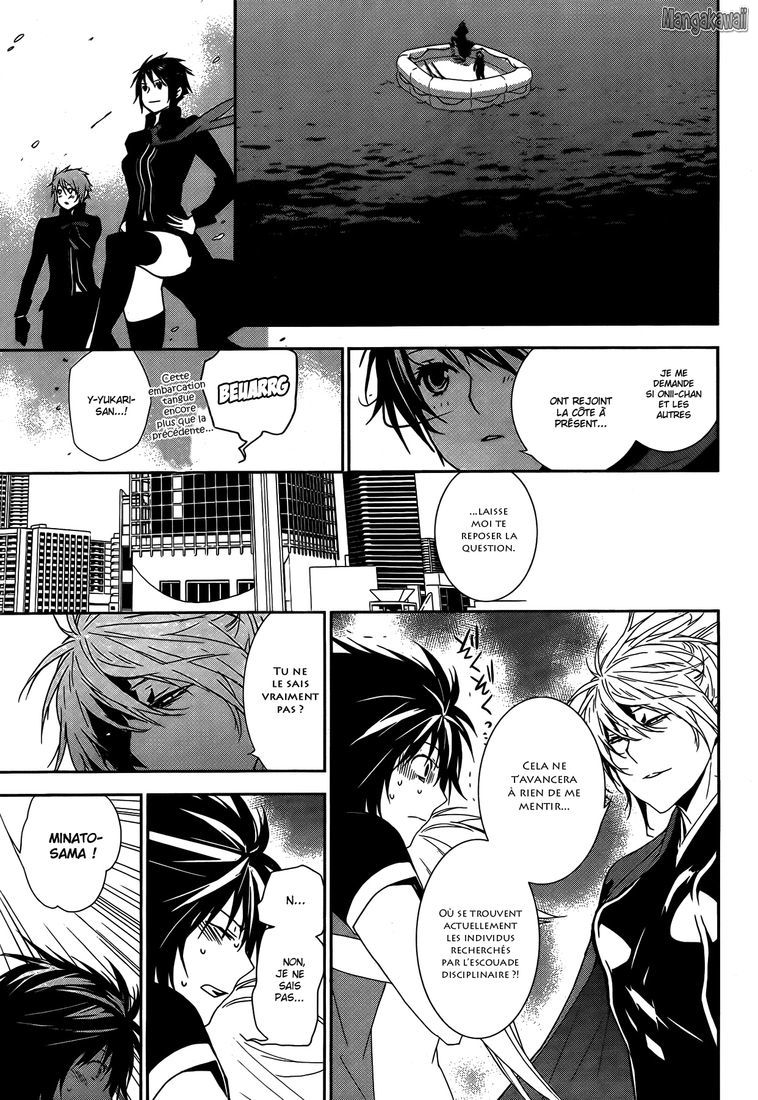  Sekirei - Chapitre 136 - 12