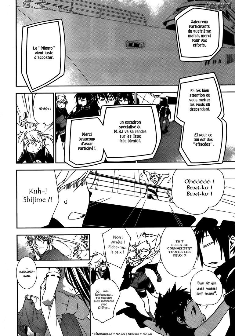  Sekirei - Chapitre 136 - 5