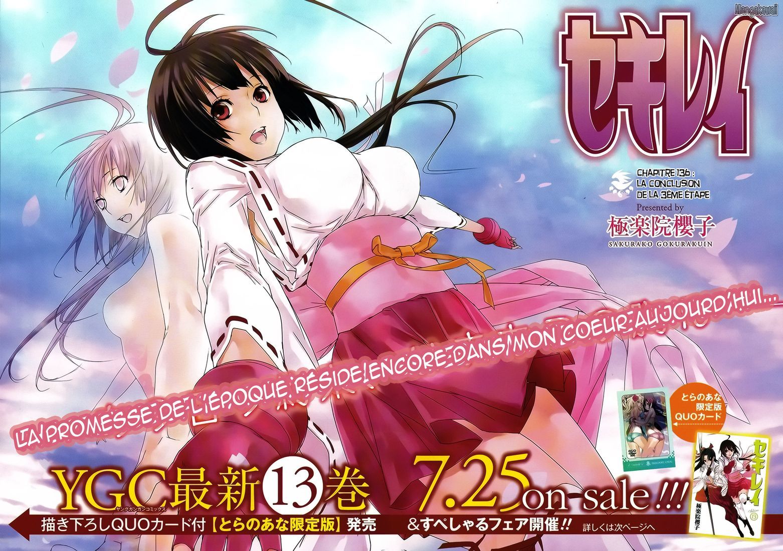  Sekirei - Chapitre 136 - 2