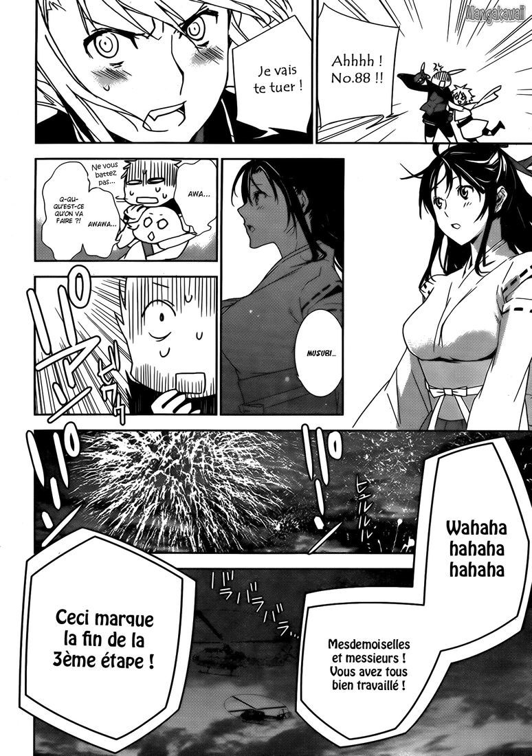  Sekirei - Chapitre 136 - 15