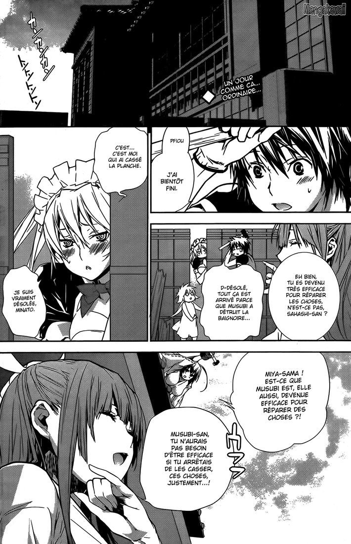  Sekirei - Chapitre 137 - 2