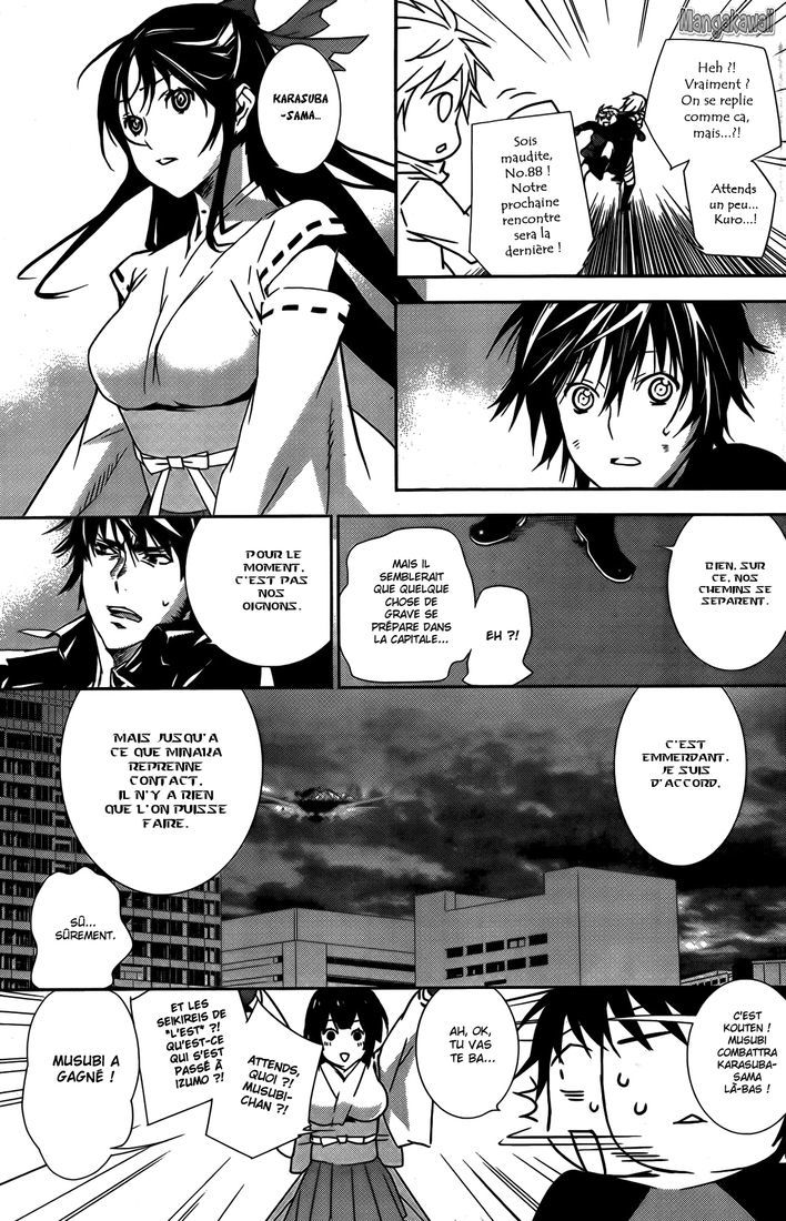  Sekirei - Chapitre 137 - 7