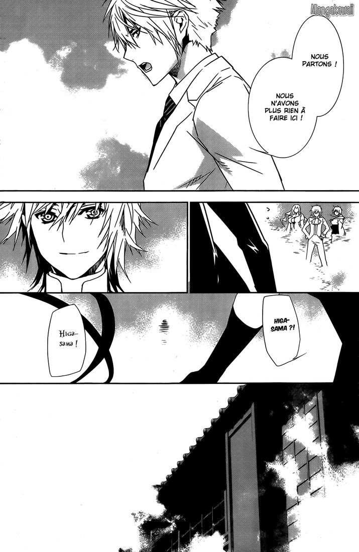  Sekirei - Chapitre 137 - 12