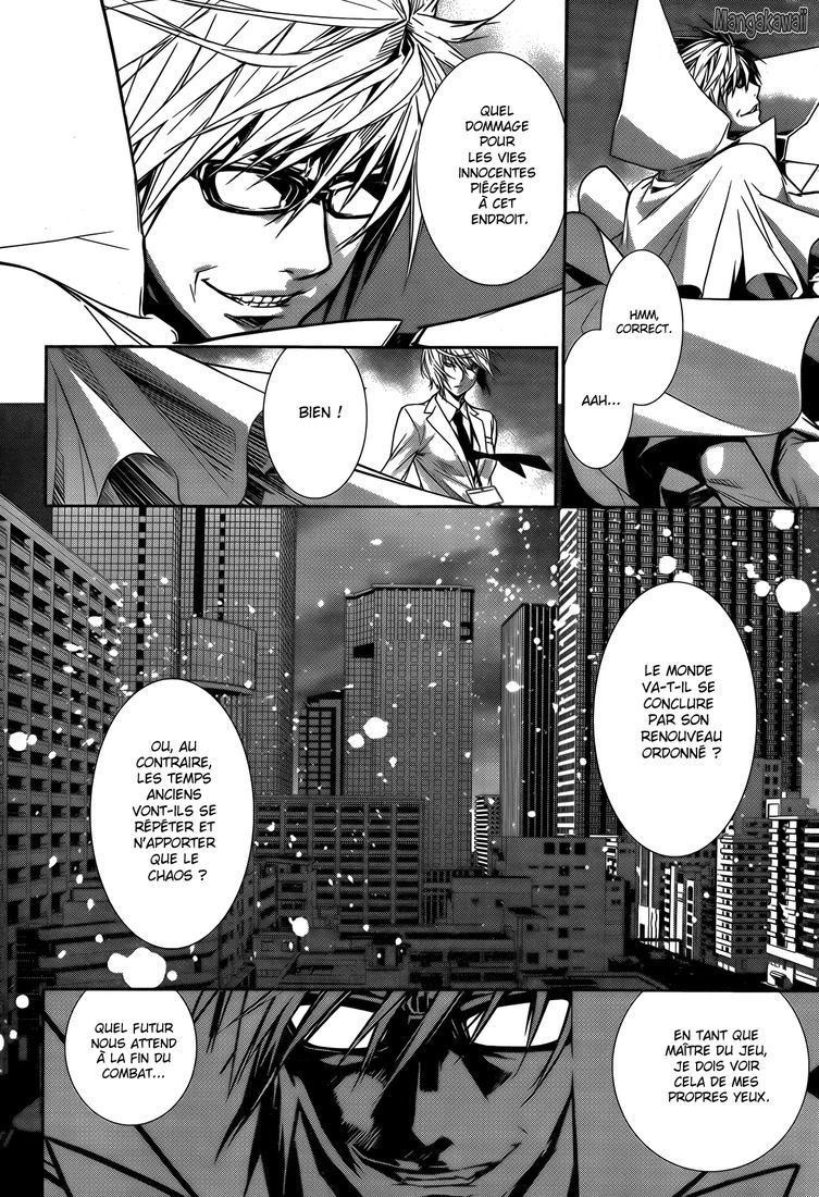  Sekirei - Chapitre 138 - 4