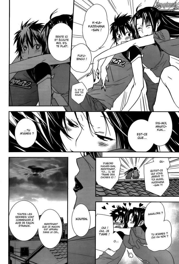  Sekirei - Chapitre 138 - 17