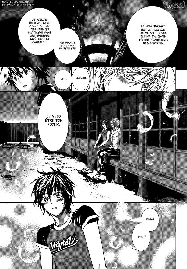  Sekirei - Chapitre 138 - 14