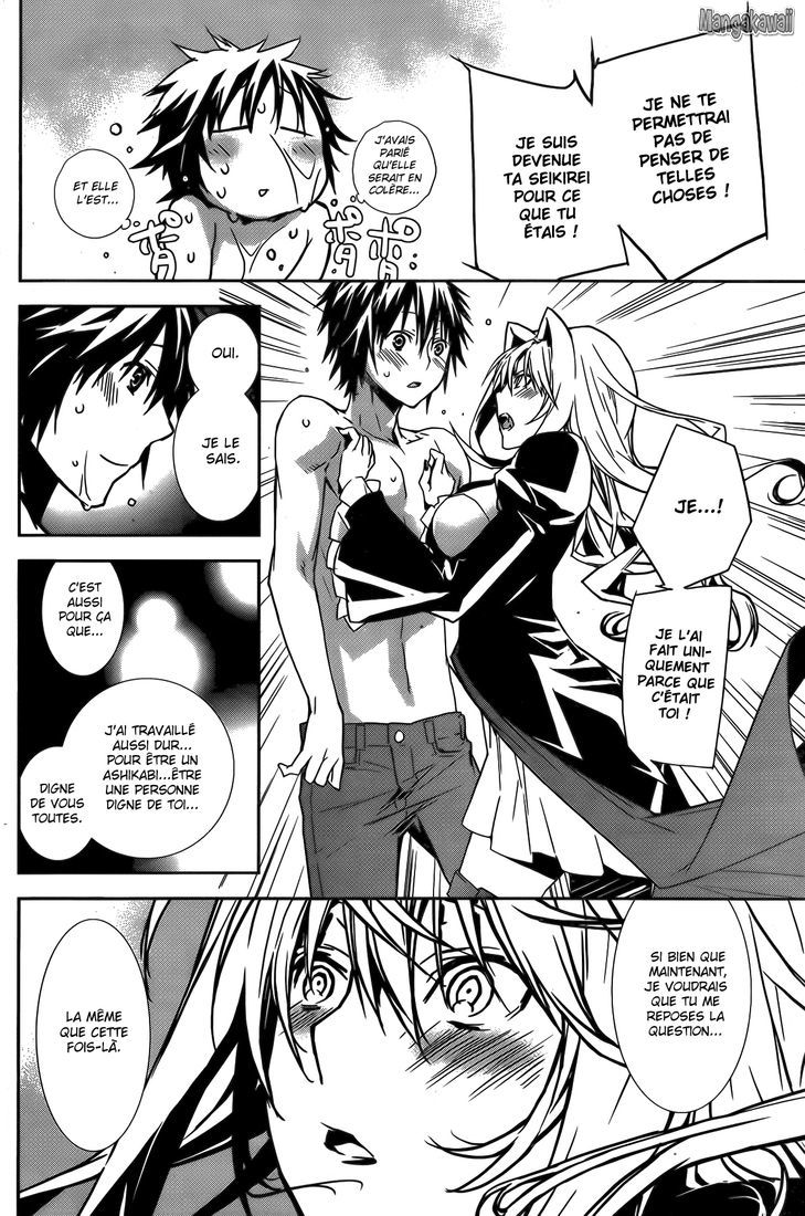  Sekirei - Chapitre 139 - 6