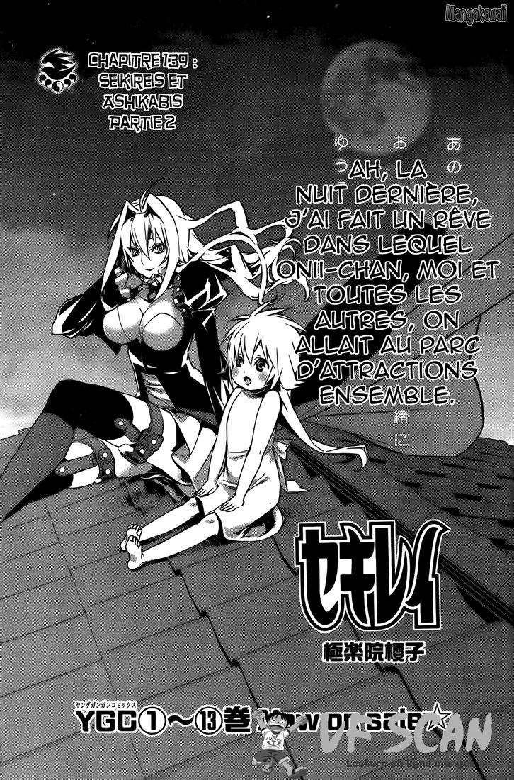  Sekirei - Chapitre 139 - 1