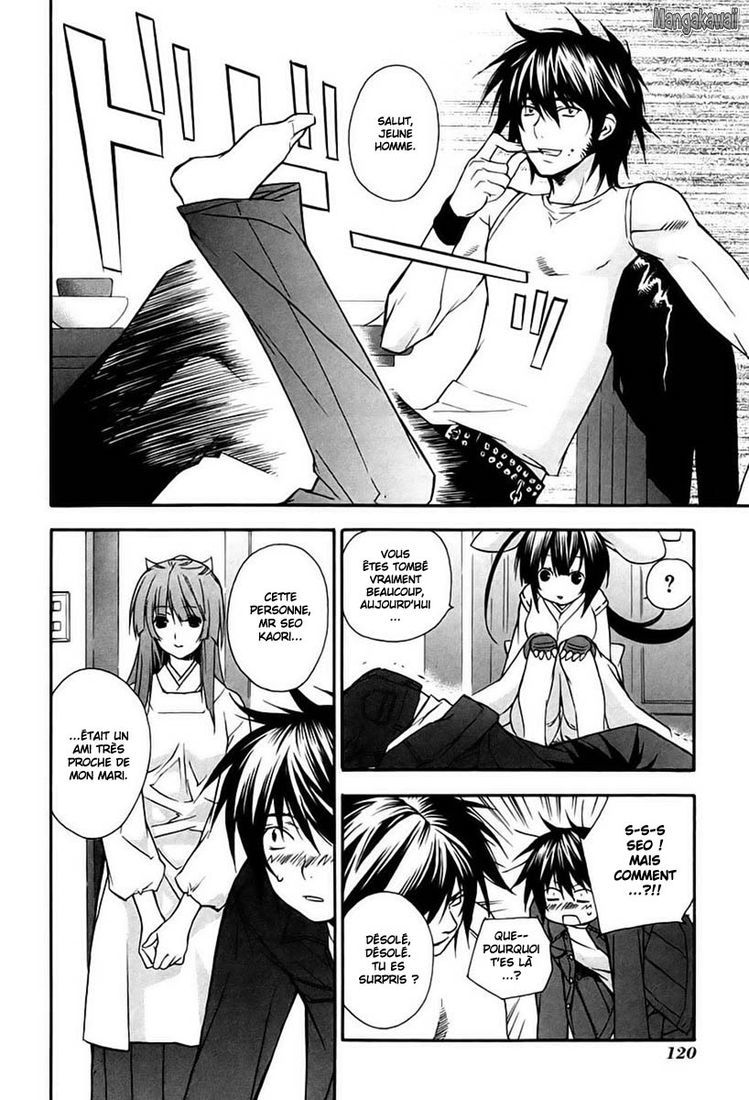  Sekirei - Chapitre 14 - 14