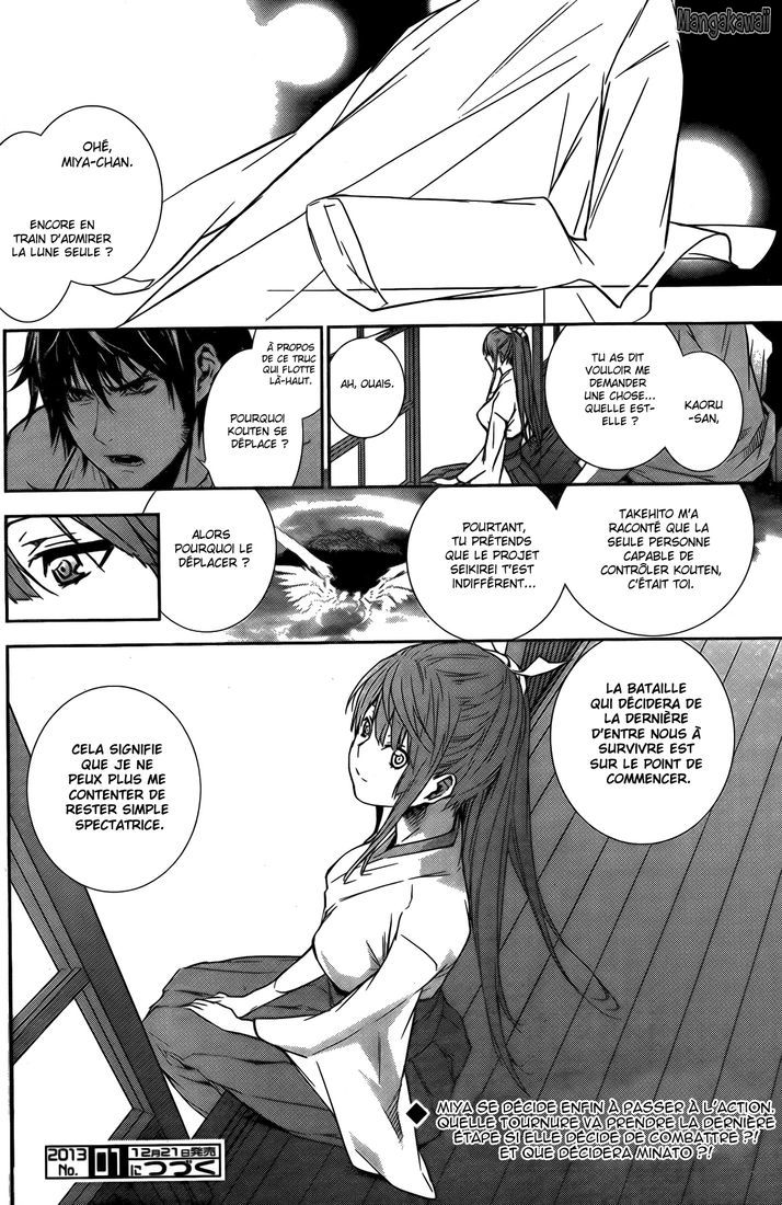  Sekirei - Chapitre 142 - 16