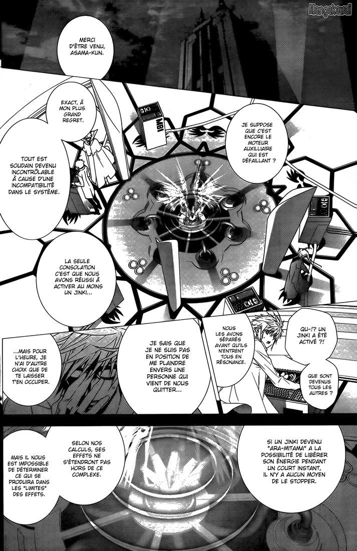  Sekirei - Chapitre 142 - 10