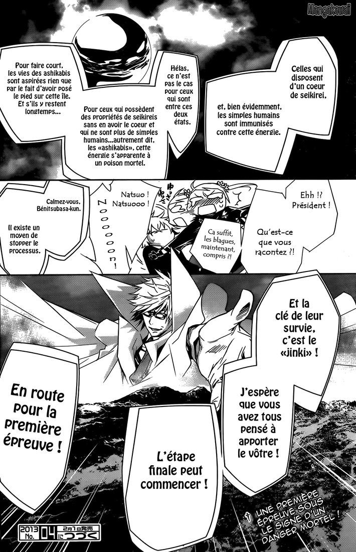  Sekirei - Chapitre 144 - 16