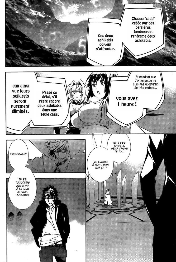  Sekirei - Chapitre 145 - 9