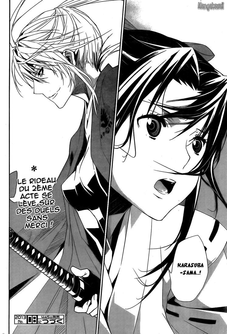  Sekirei - Chapitre 145 - 19