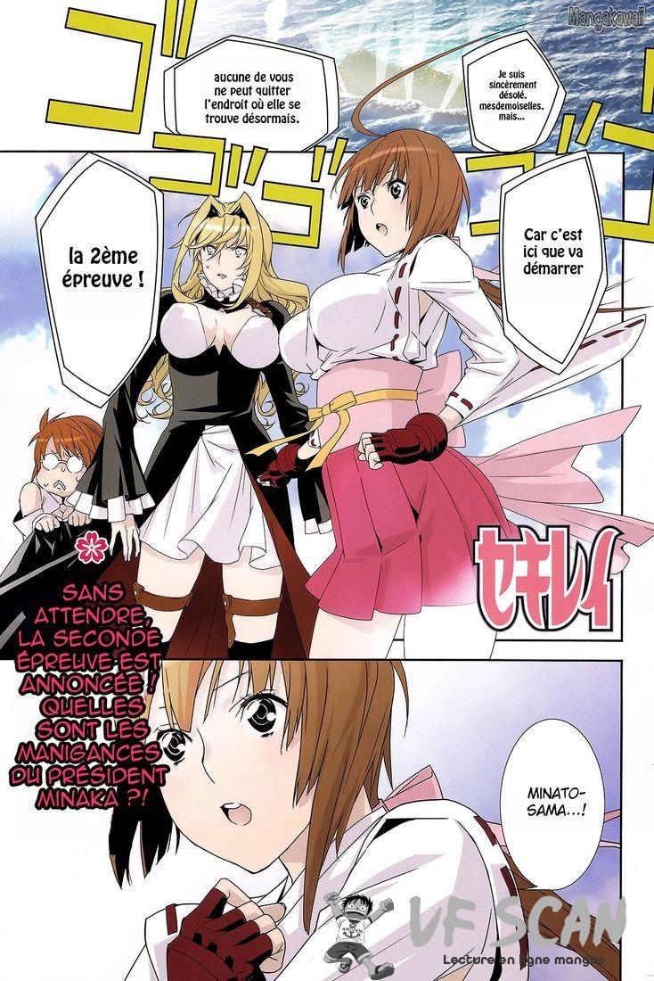  Sekirei - Chapitre 145 - 1