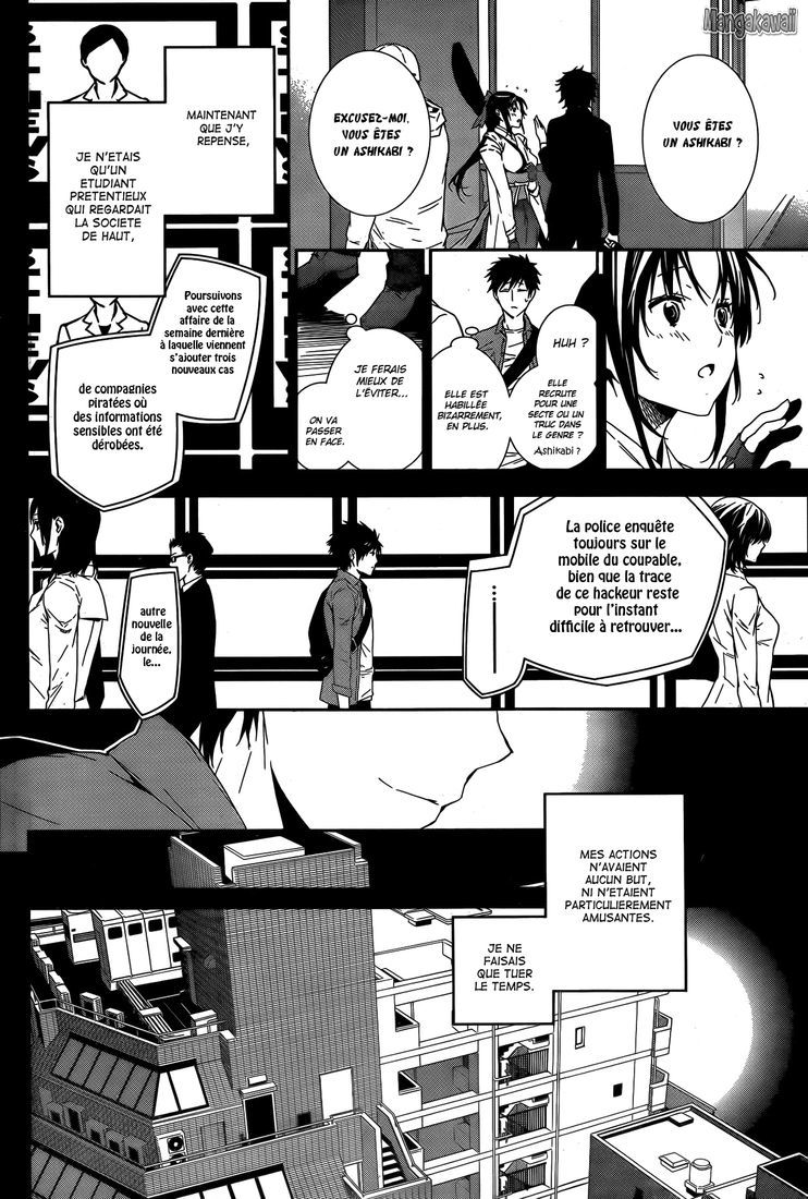  Sekirei - Chapitre 148 - 8