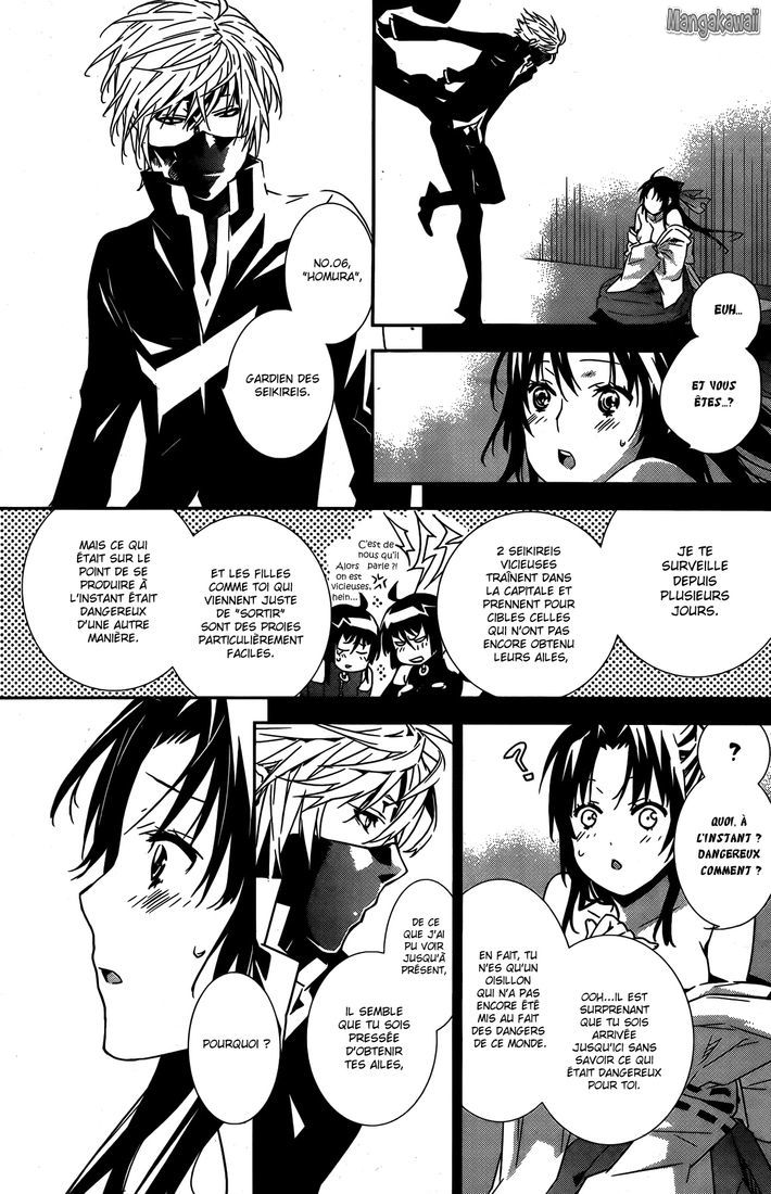  Sekirei - Chapitre 149 - 11