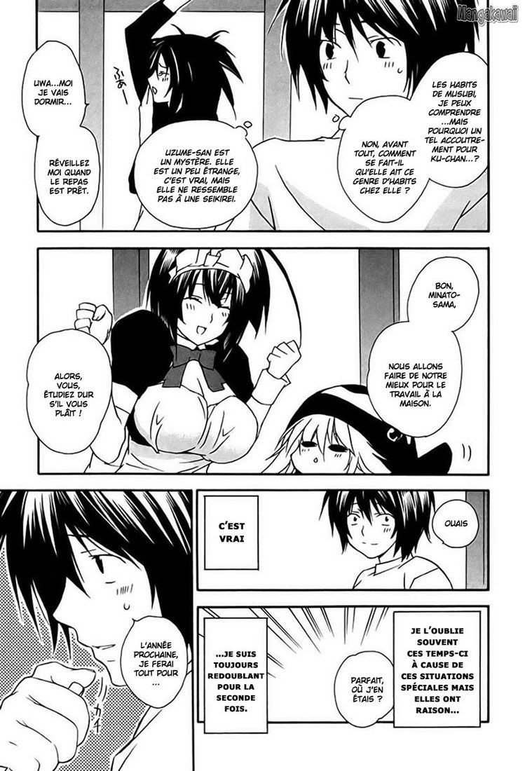  Sekirei - Chapitre 15 - 9