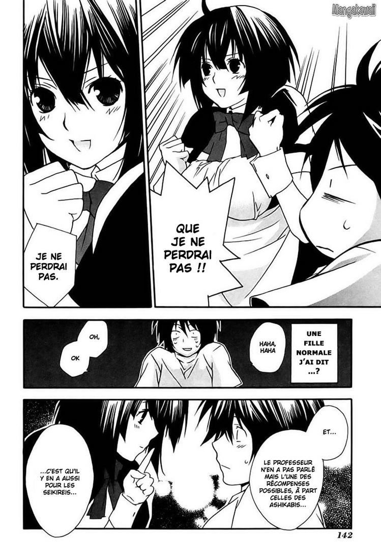  Sekirei - Chapitre 15 - 16