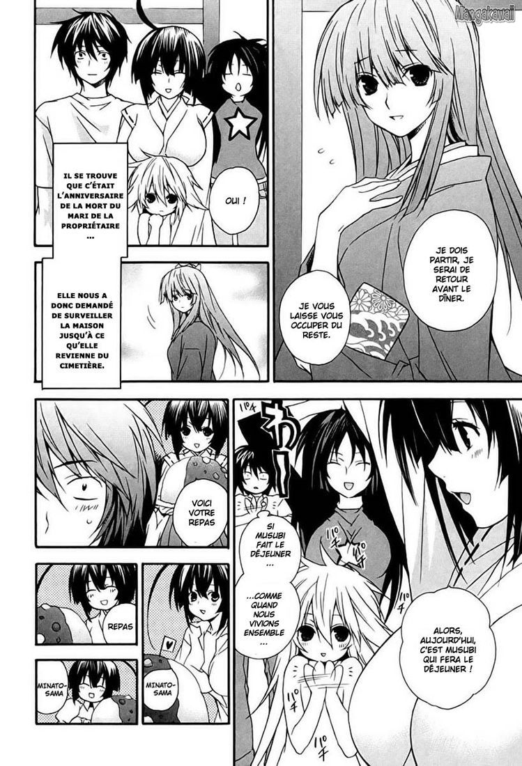  Sekirei - Chapitre 15 - 4