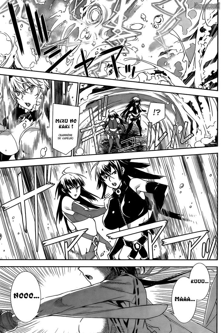  Sekirei - Chapitre 153 - 13