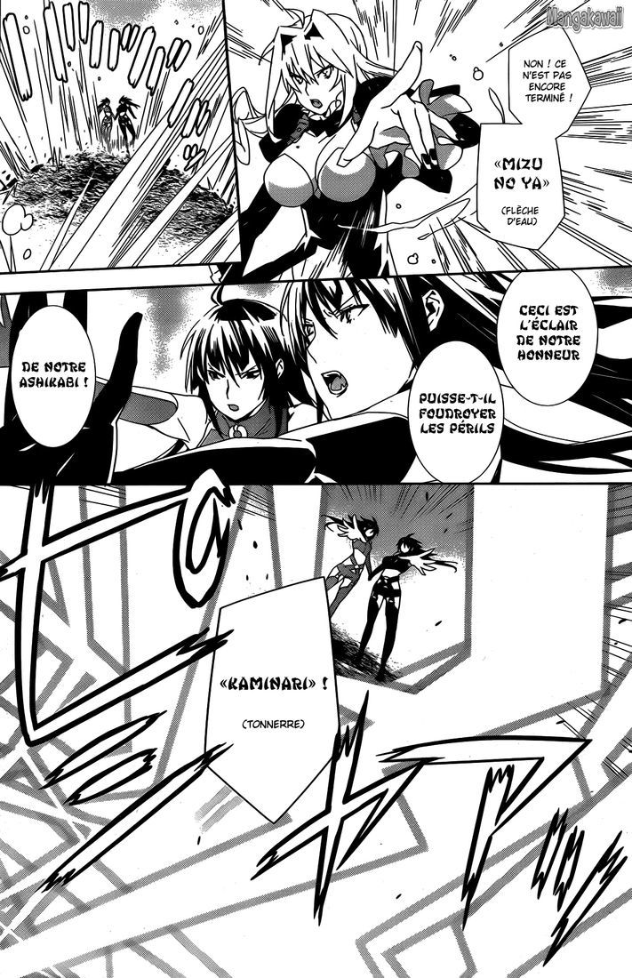  Sekirei - Chapitre 154 - 6