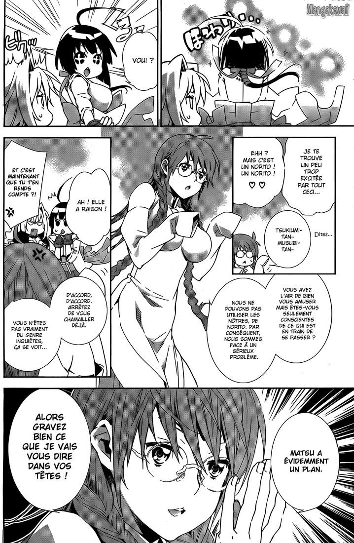  Sekirei - Chapitre 154 - 4