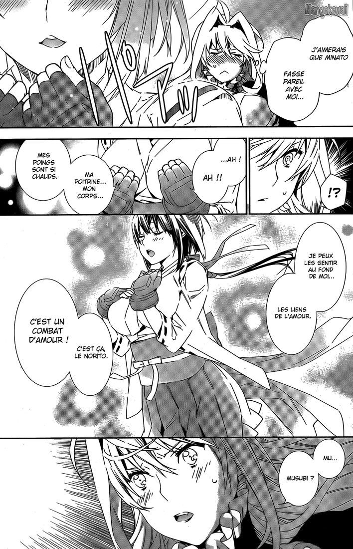  Sekirei - Chapitre 154 - 3