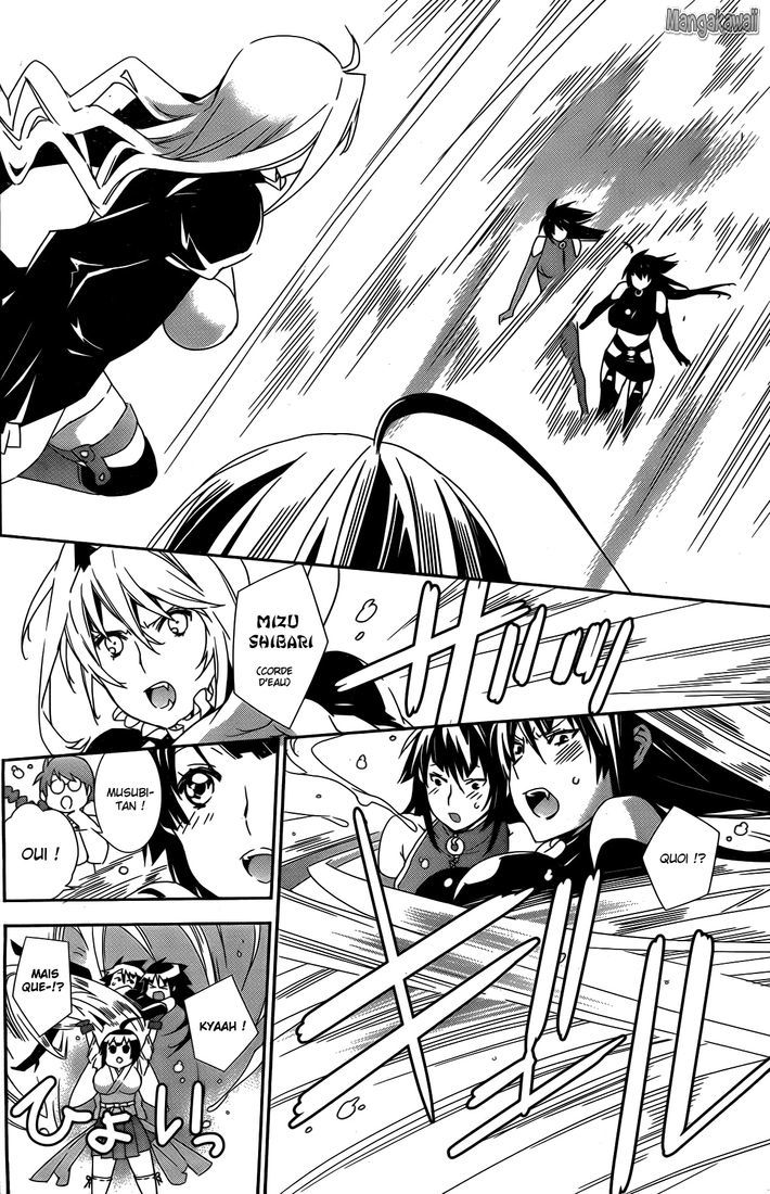  Sekirei - Chapitre 154 - 12