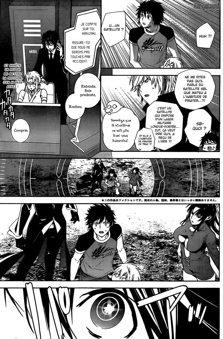  Sekirei - Chapitre 155 - 5