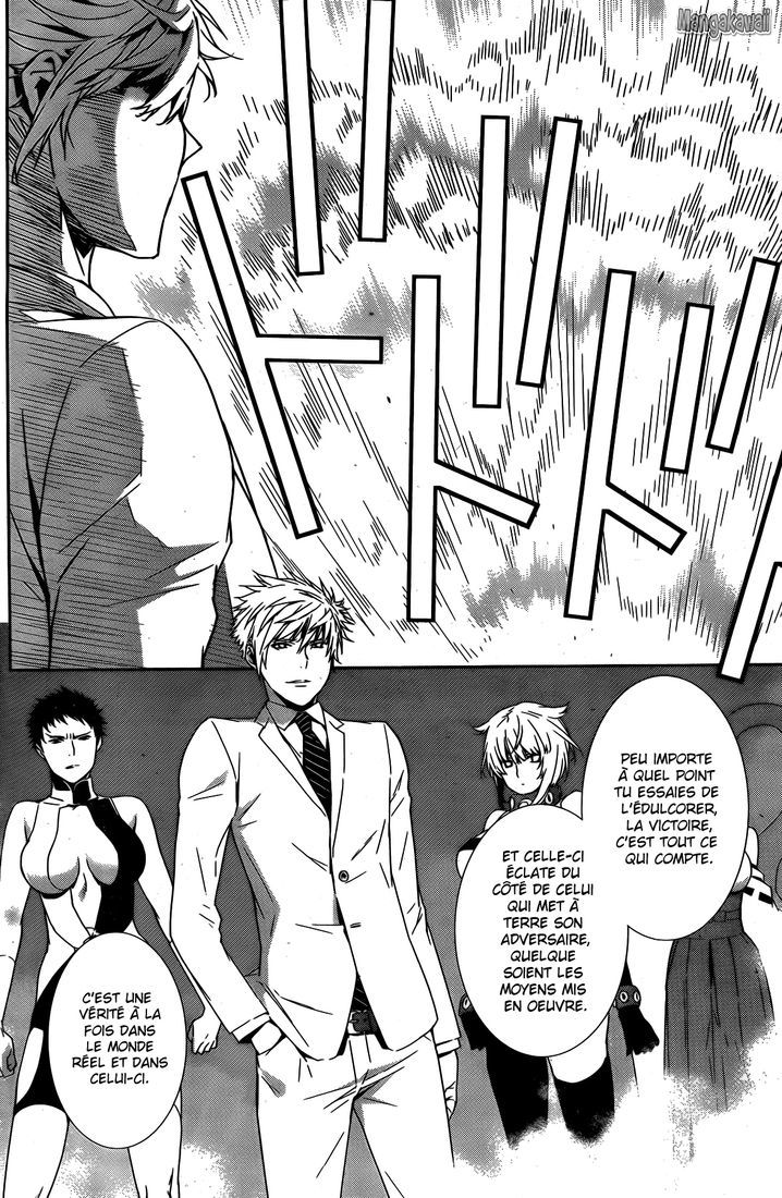  Sekirei - Chapitre 155 - 6