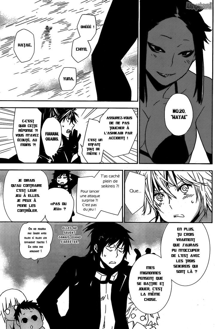  Sekirei - Chapitre 155 - 13