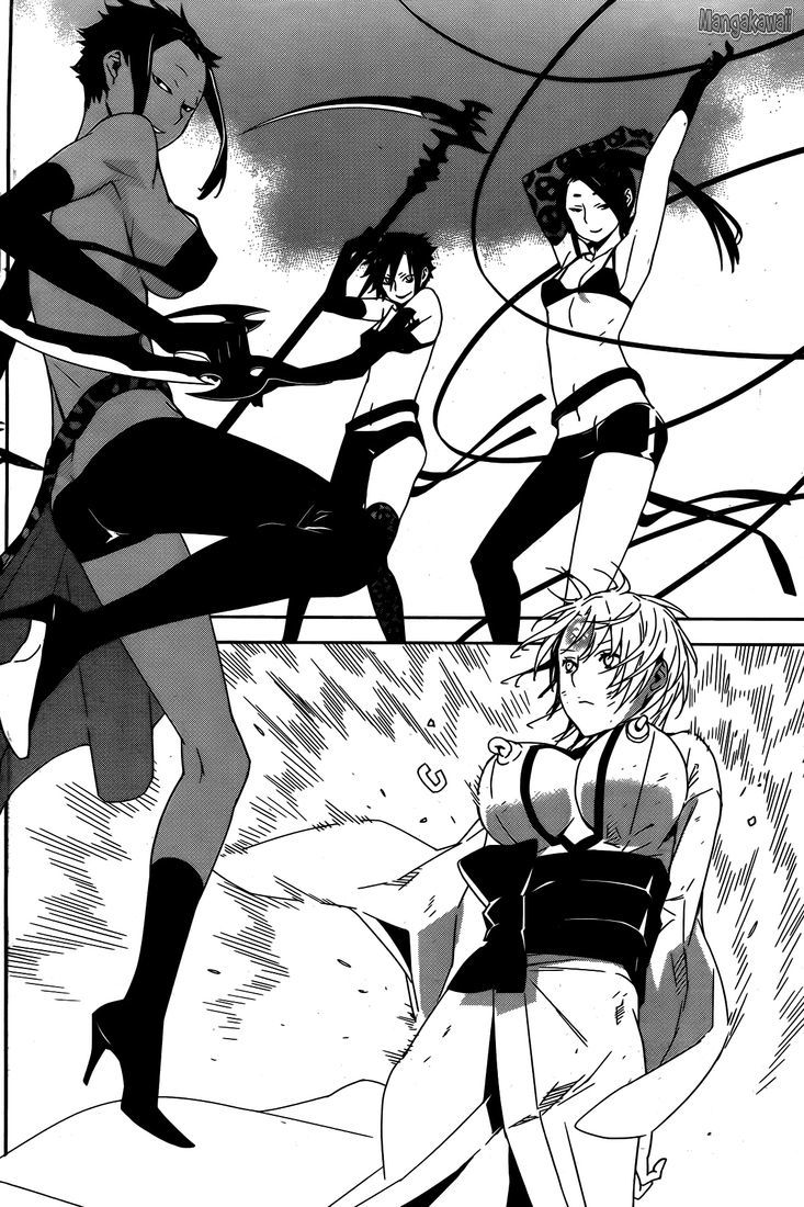  Sekirei - Chapitre 156 - 2