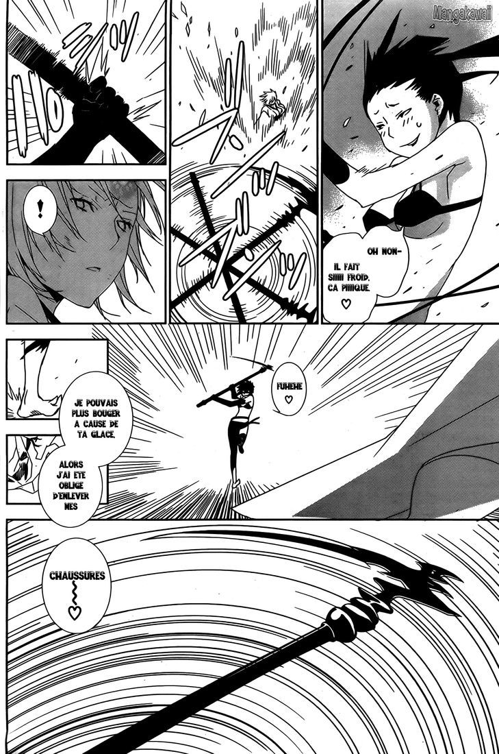  Sekirei - Chapitre 156 - 6