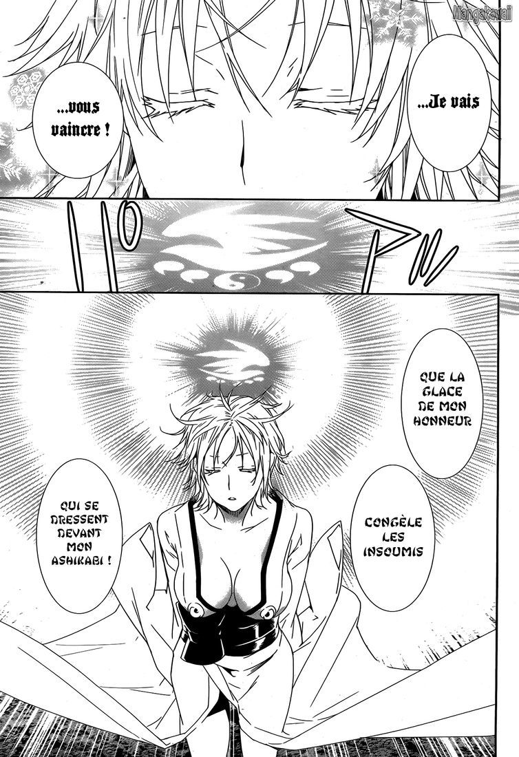  Sekirei - Chapitre 158 - 9