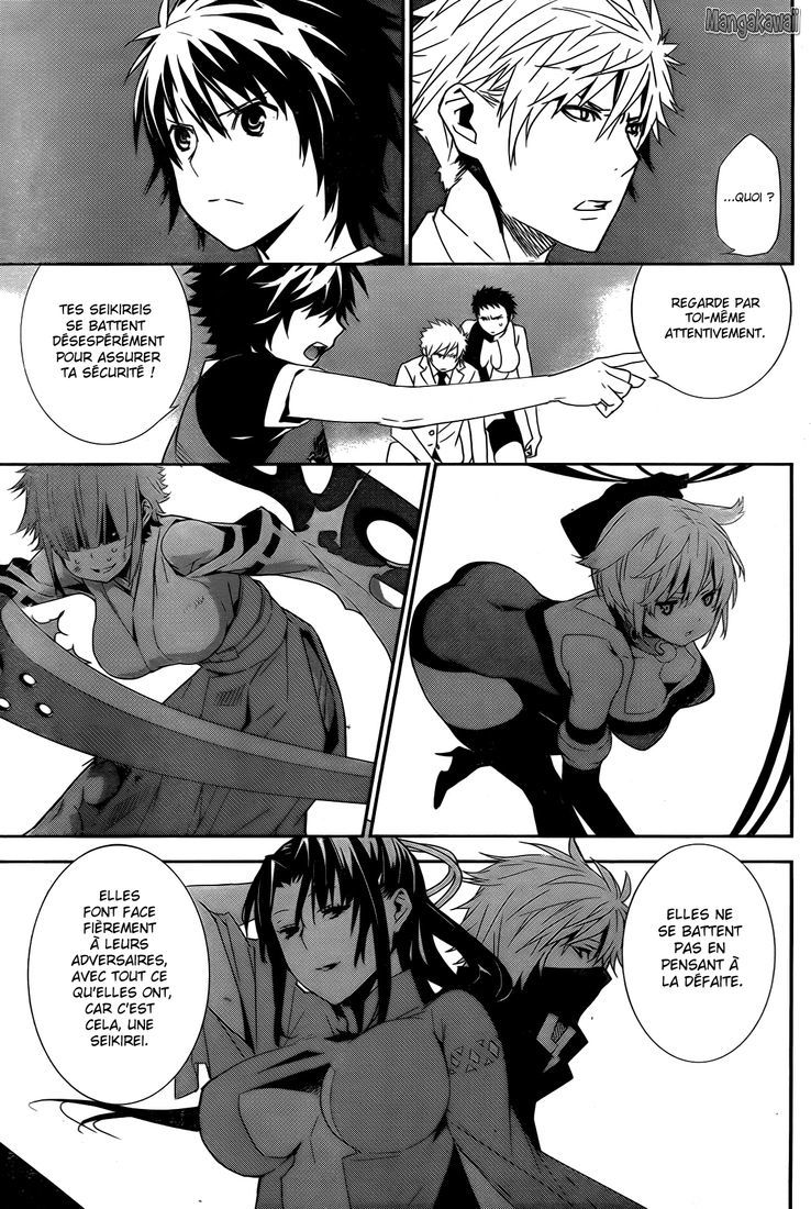  Sekirei - Chapitre 159 - 13