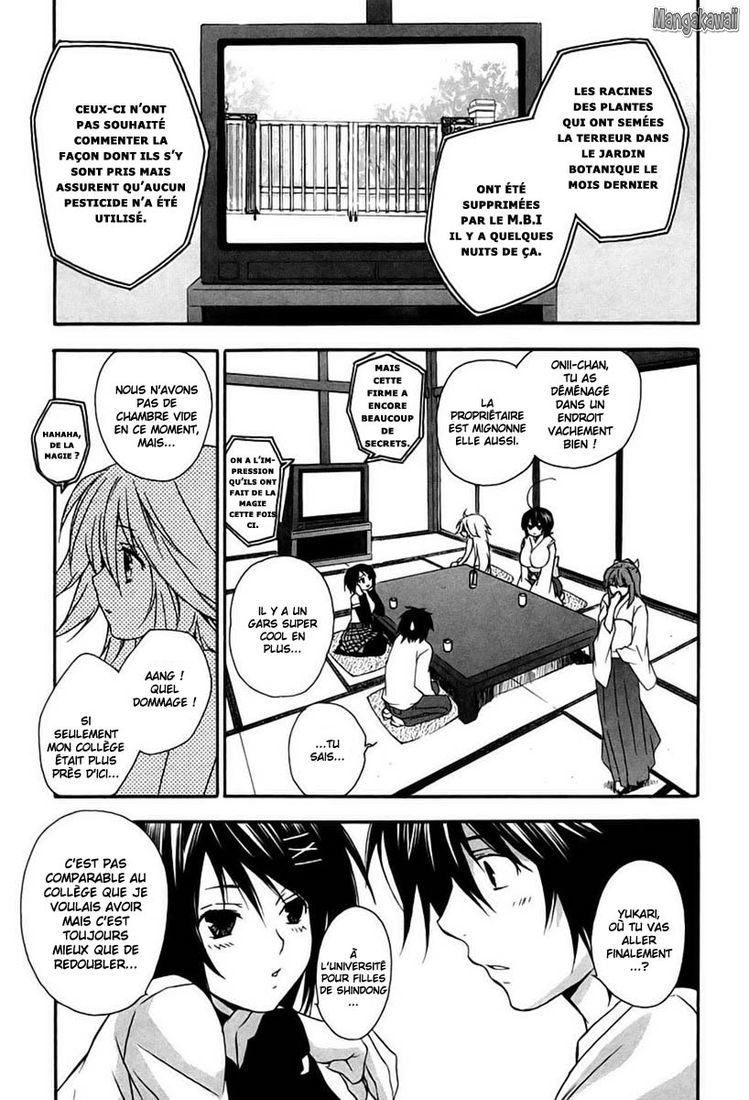  Sekirei - Chapitre 16 - 7